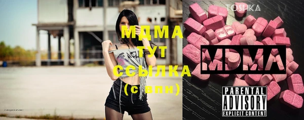 дурь Лагань