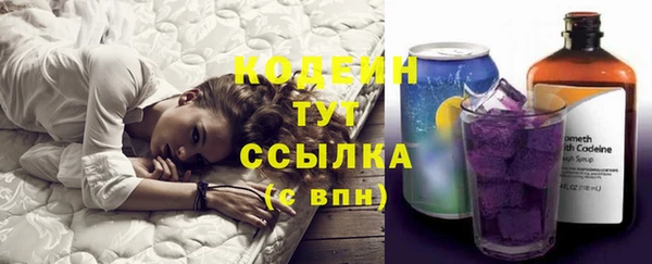экстази Ладушкин