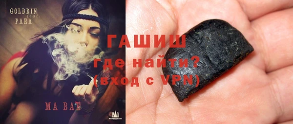 дурь Лагань