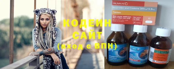 экстази Ладушкин