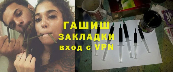 меф Лабытнанги