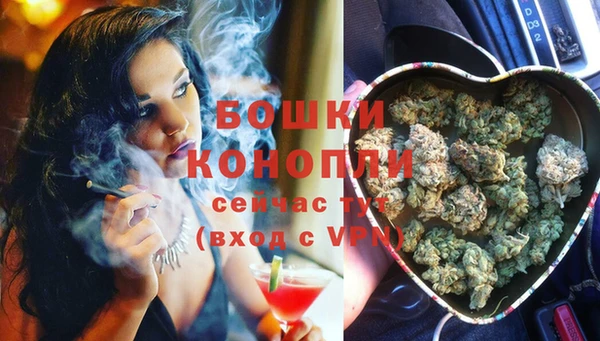 экстази Ладушкин