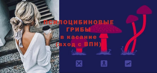 меф Лабытнанги