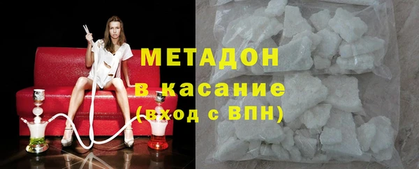 меф Лабытнанги