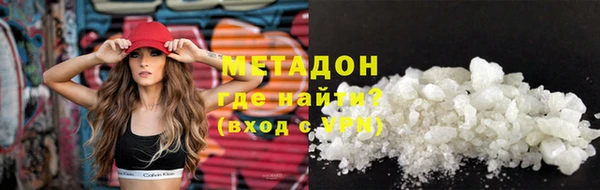 меф Лабытнанги