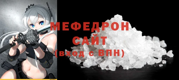 дурь Лагань