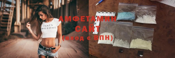 меф Лабытнанги