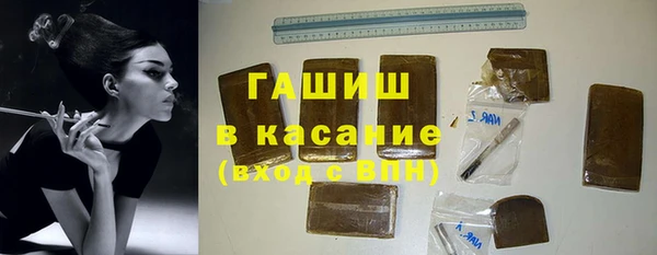 дурь Лагань