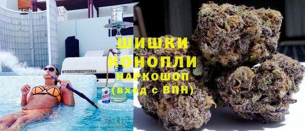 экстази Ладушкин