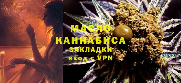 экстази Ладушкин