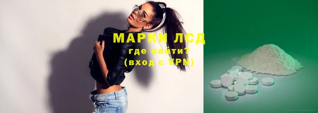 меф Лабытнанги