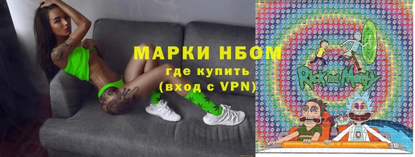 меф Лабытнанги
