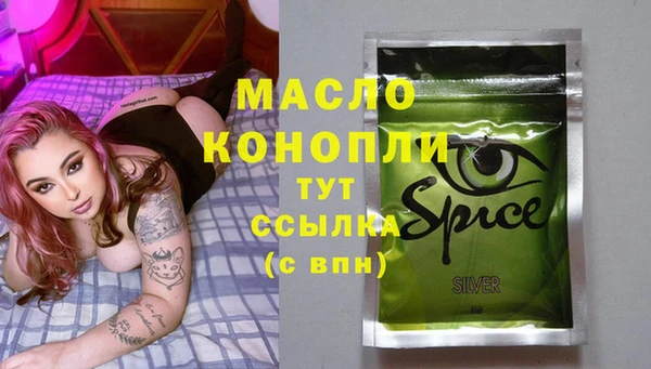 меф Лабытнанги