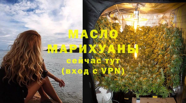 экстази Ладушкин