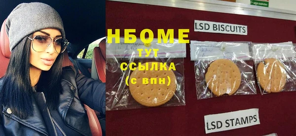 дурь Лагань