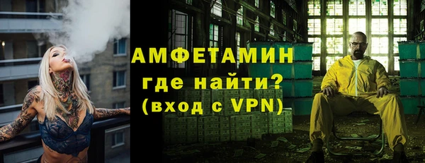 дурь Лагань