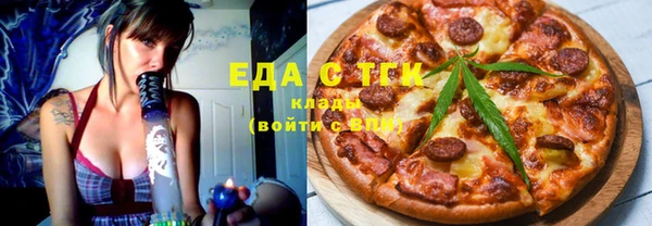 меф Лабытнанги