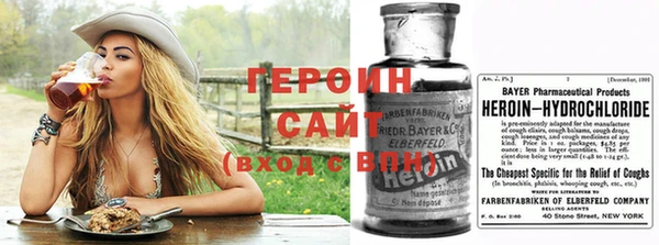экстази Ладушкин