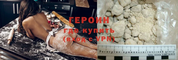 дурь Лагань