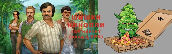 меф Лабытнанги