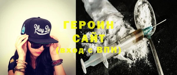 дурь Лагань